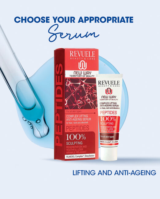 revuele complex lifting serum